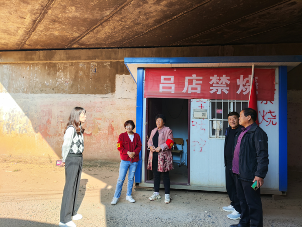 微信图片_20231019111158