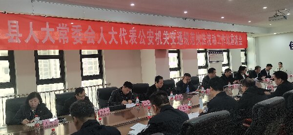 微信图片_20240401101847