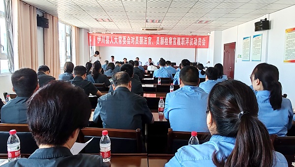 微信图片_20240827105002