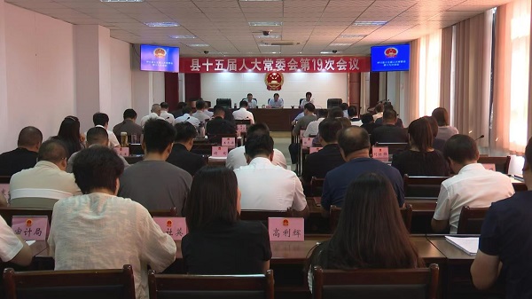 微信图片_20240902092316