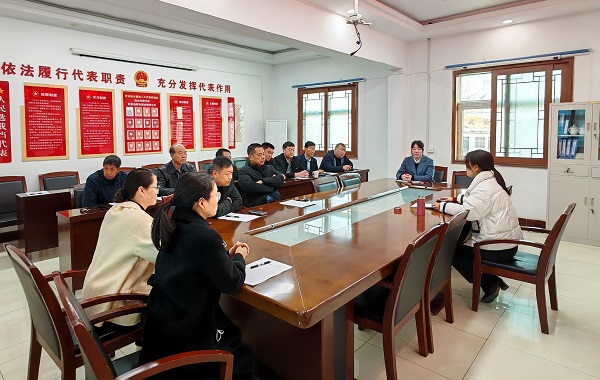 微信图片_20241213123519