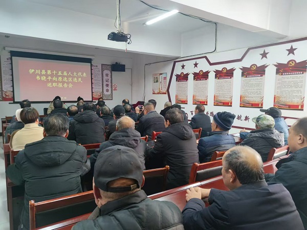 微信图片_20241220154015