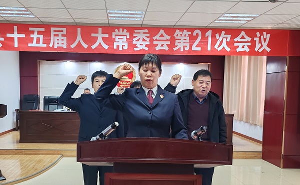 微信图片_20241230095416