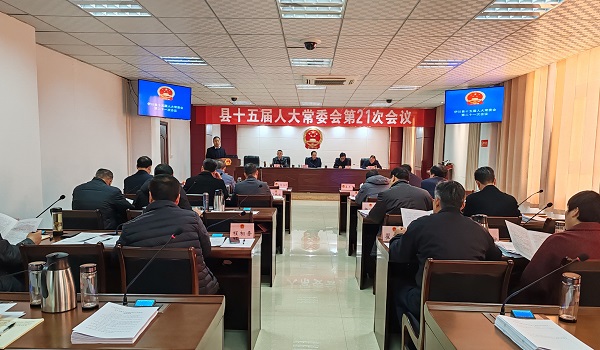 微信图片_20241230095407