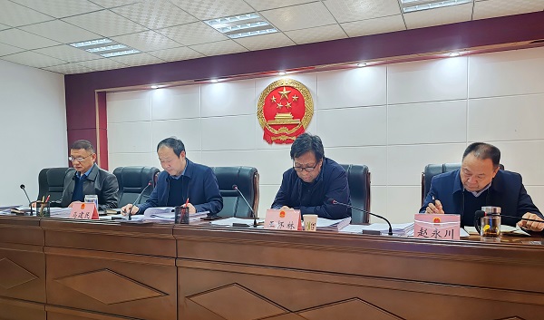微信图片_20241230100739