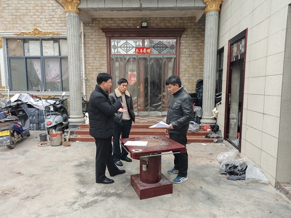 微信图片_20250106102306