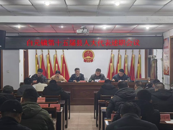 微信图片_20250124100650