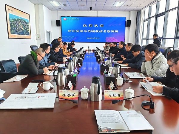 微信图片_20250226111058