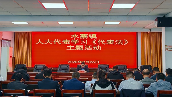 微信图片_20250407090649