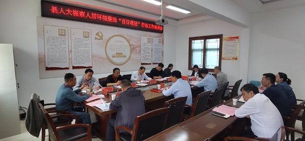 微信图片_20250411105304