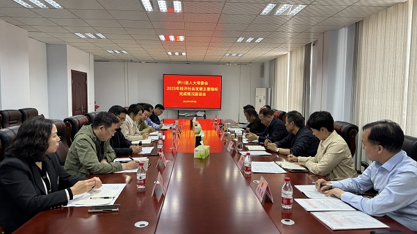 微信图片_20250416104547