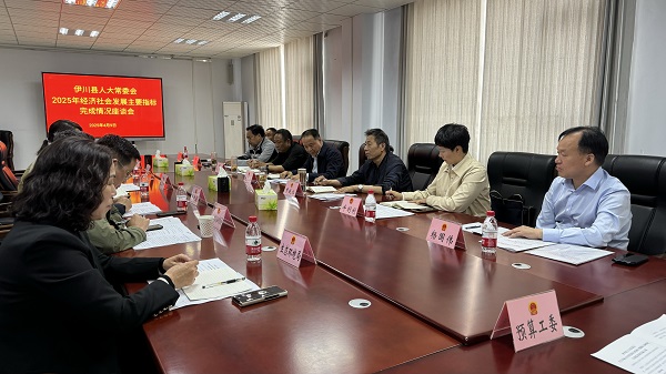 微信图片_20250416104611