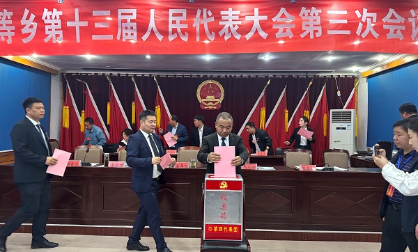 微信图片_20250416110539