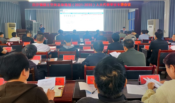 微信图片_20250427125218