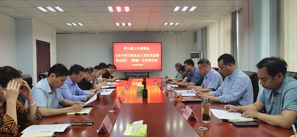 微信图片_20250515091525