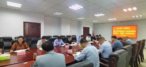 微信图片_20250515091528