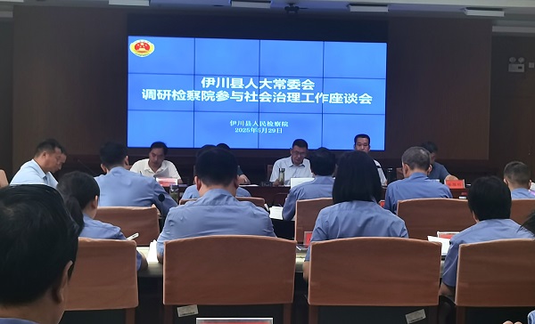 微信图片_20250603101221