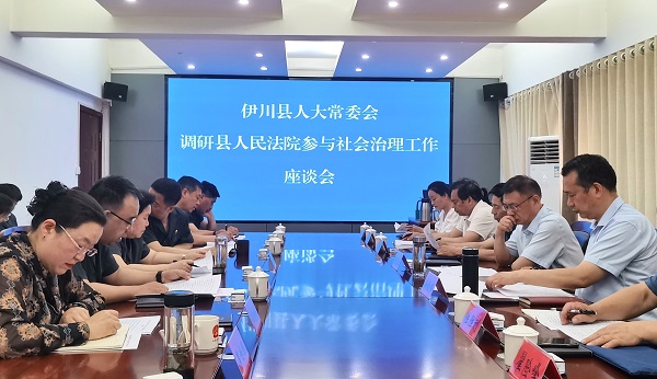 微信图片_20250603101220