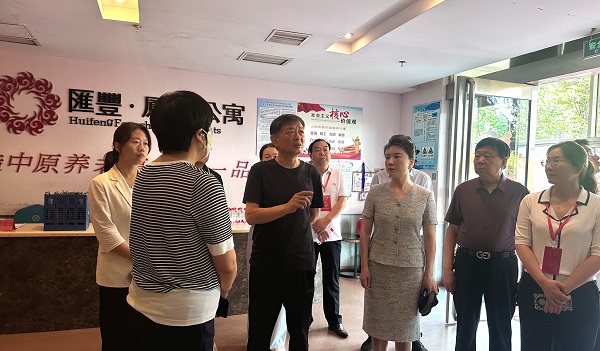微信图片_20250617174856