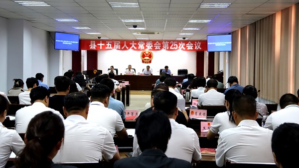 微信图片_20250708135150