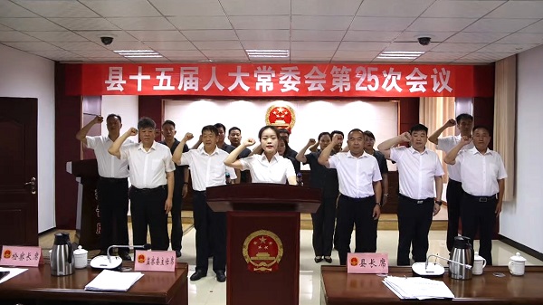 微信图片_20250708135145