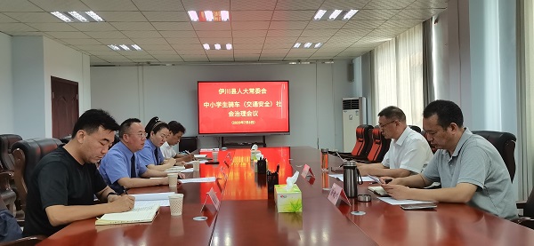 微信图片_20250711110621
