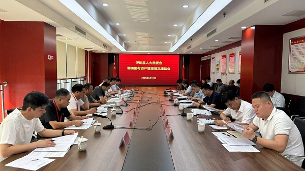 微信图片_20250716104303