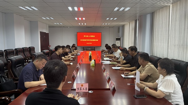 微信图片_20250716104314