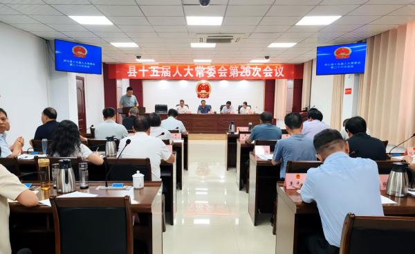 微信图片_20250912155953_6