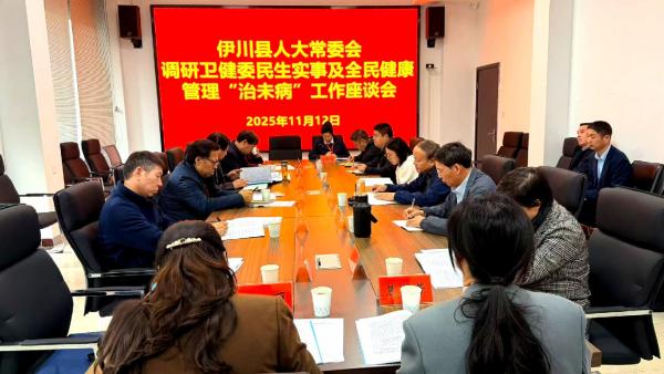 微信图片_20251117140001_40