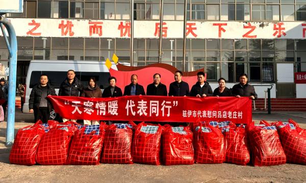 微信图片_20251209102032_110