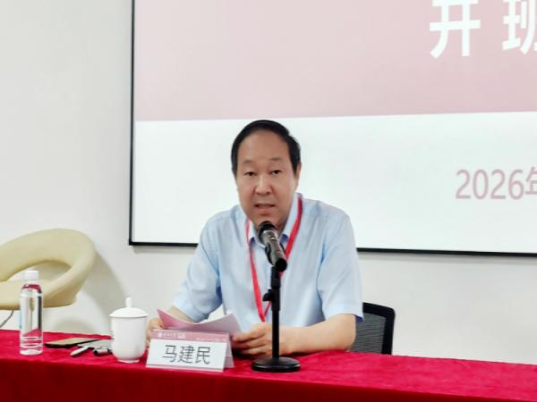 微信图片_20260519092926_13_50
