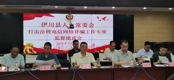 微信图片_20260722114506_90_50