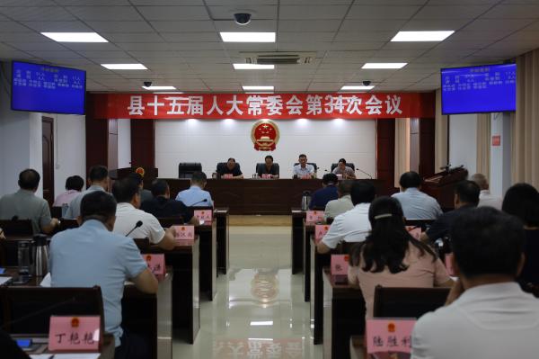 微信图片_20260730110543_41_178